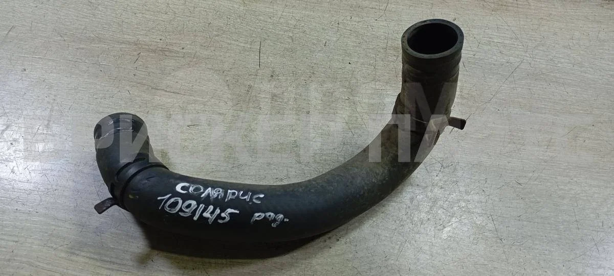 Патрубок радиатора Хендай Солярис 1рестайлинг