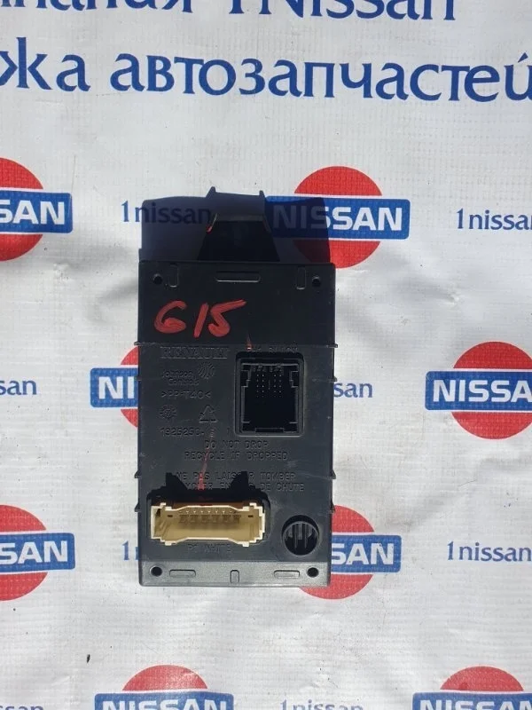 Блок управления климатической установкой Nissan Almera 2014 8201279201 G15 K4M, передний