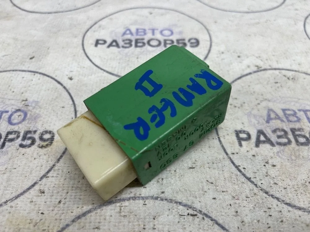 Реле Ford Ranger II (2006—2009)