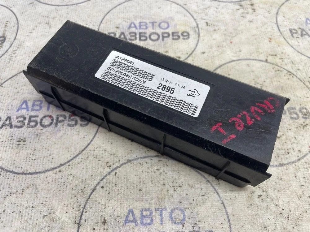 Блок управления отопителем Chevrolet Cruze I (2009—2012)