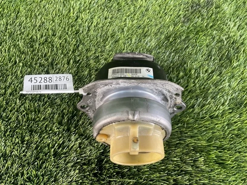 Подушка двигателя BMW X6 M50dX 2013 P685751903 E71 N57D30C, левая