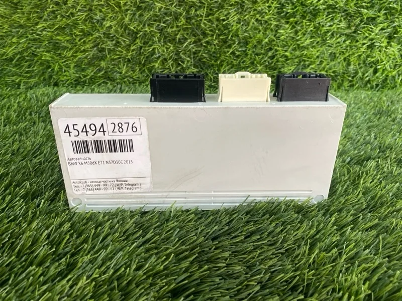 Блок управления багажником BMW X6 M50dX 2013 61357335274 E71 N57D30C