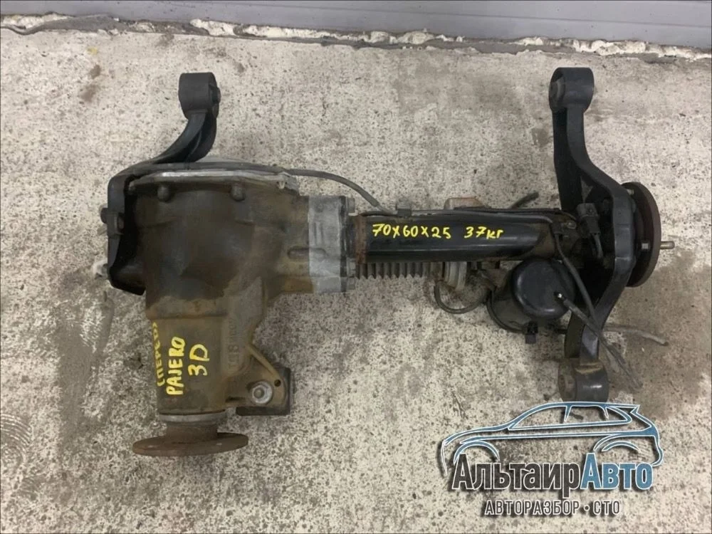 Редуктор передний Mitsubishi Pajero III рестайлинг (2002—2006) б.у