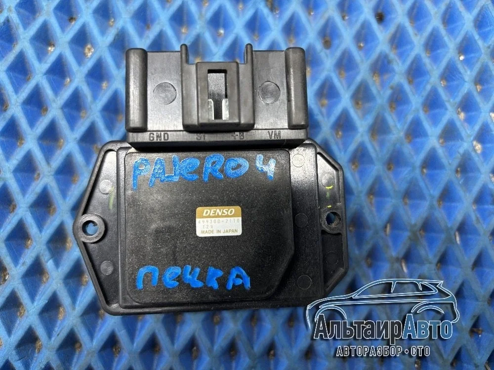 Резистор отопителя Mitsubishi Pajero IV (2006—2011) Mitsubishi Pajero IV (2006—2011) V93W V97W V98W 4993002110