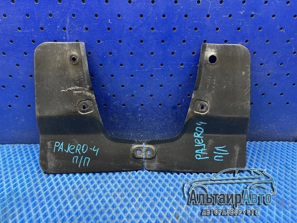 Брызговики передние к-кт Mitsubishi Pajero IV (2006—2011) Mitsubishi Pajero IV (2006—2011) V93W V97W V98W 5370A241