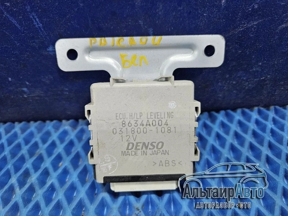 Блок управления светом Mitsubishi Pajero IV (2006—2011) б.у