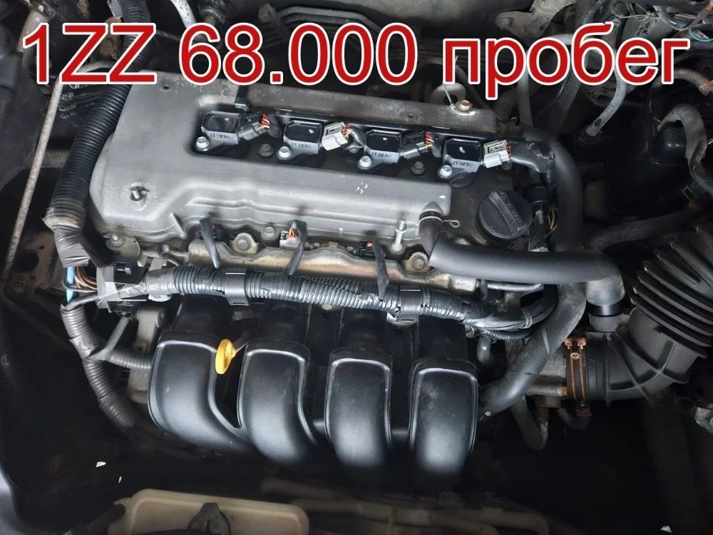 Двигатель Toyota Avensis T250 рестайлинг (2006—2009) Toyota Avensis T250 рестайлинг (2006—2009) T250 T25 190000D191