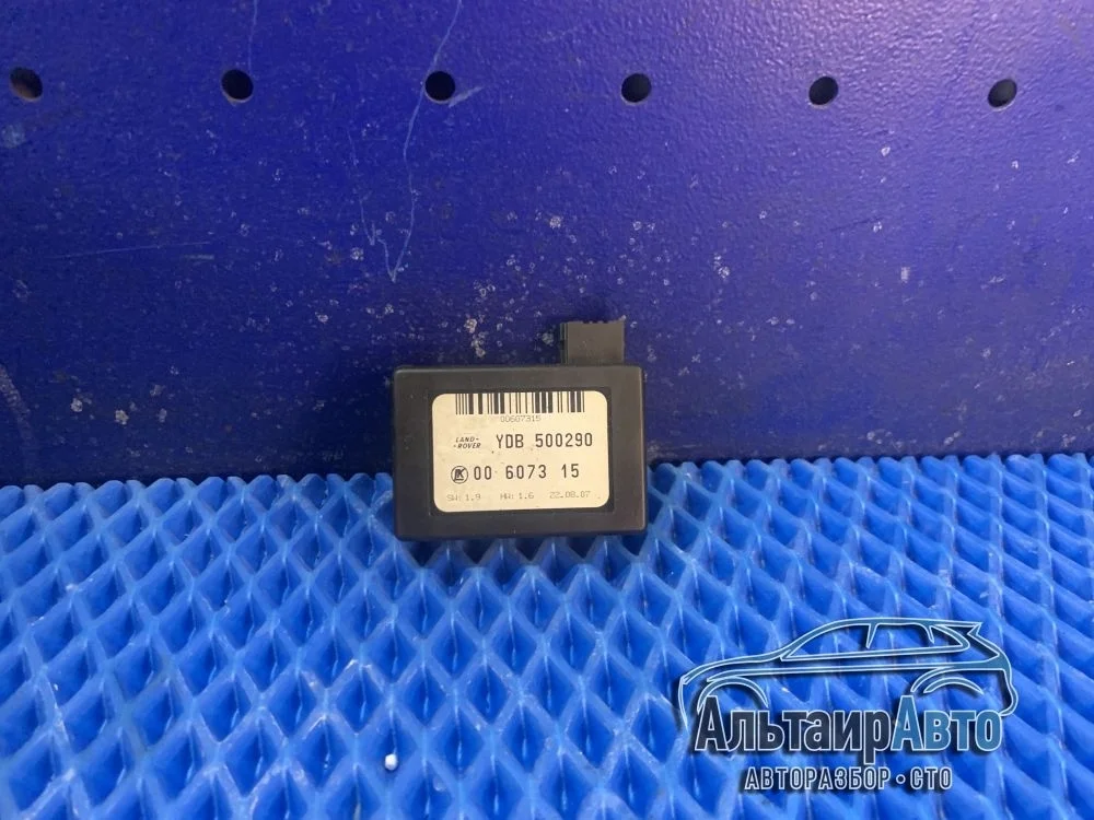 Датчик дождя Land Rover Discovery III (2004—2009) б.у
