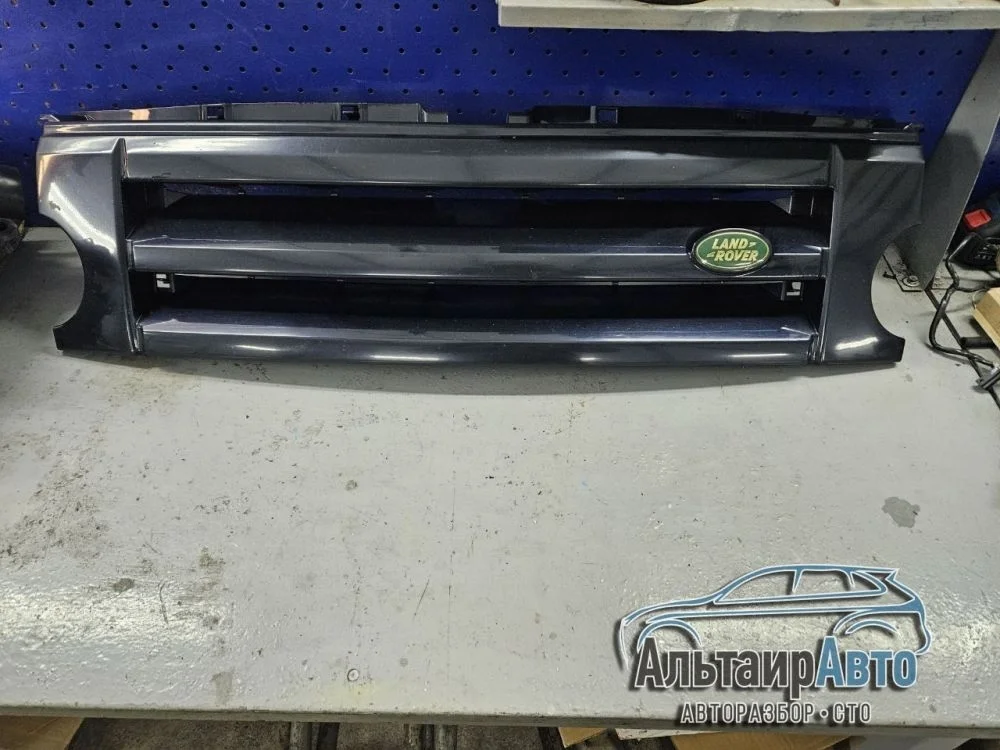 Решетка радиатора Land Rover Discovery III (2004—2009) б.у