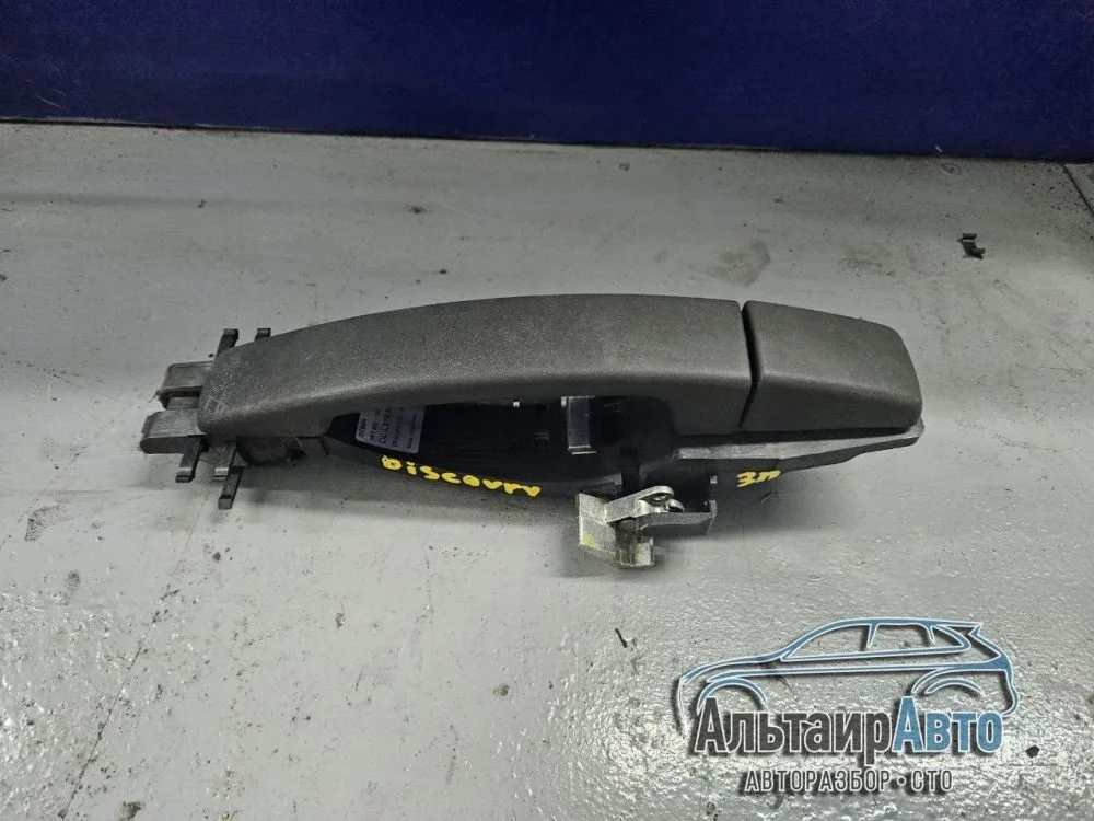 Ручка двери задней наружная правая Land Rover Discovery III (2004—2009)