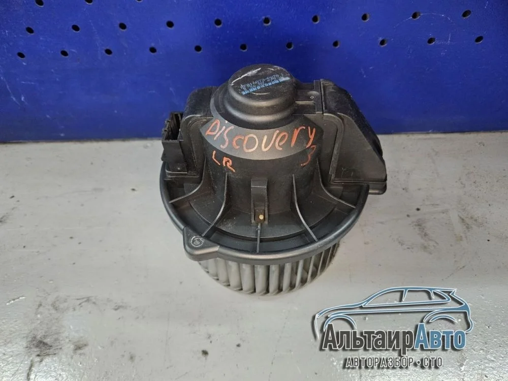 Моторчик отопителя Land Rover Discovery III (2004—2009) б.у
