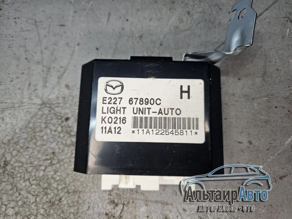 Блок управления корректором фар Mazda CX-7 I рестайлинг (2009—2012) б.у