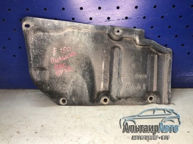 Пыльник двигателя Toyota Corolla X (2006—2010) б.у