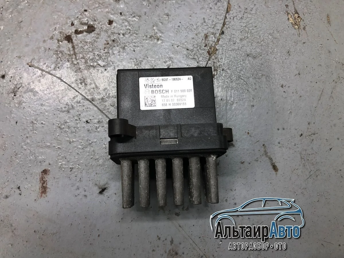 Резистор отопителя Ford C-MAX I (2003—2007) б.у