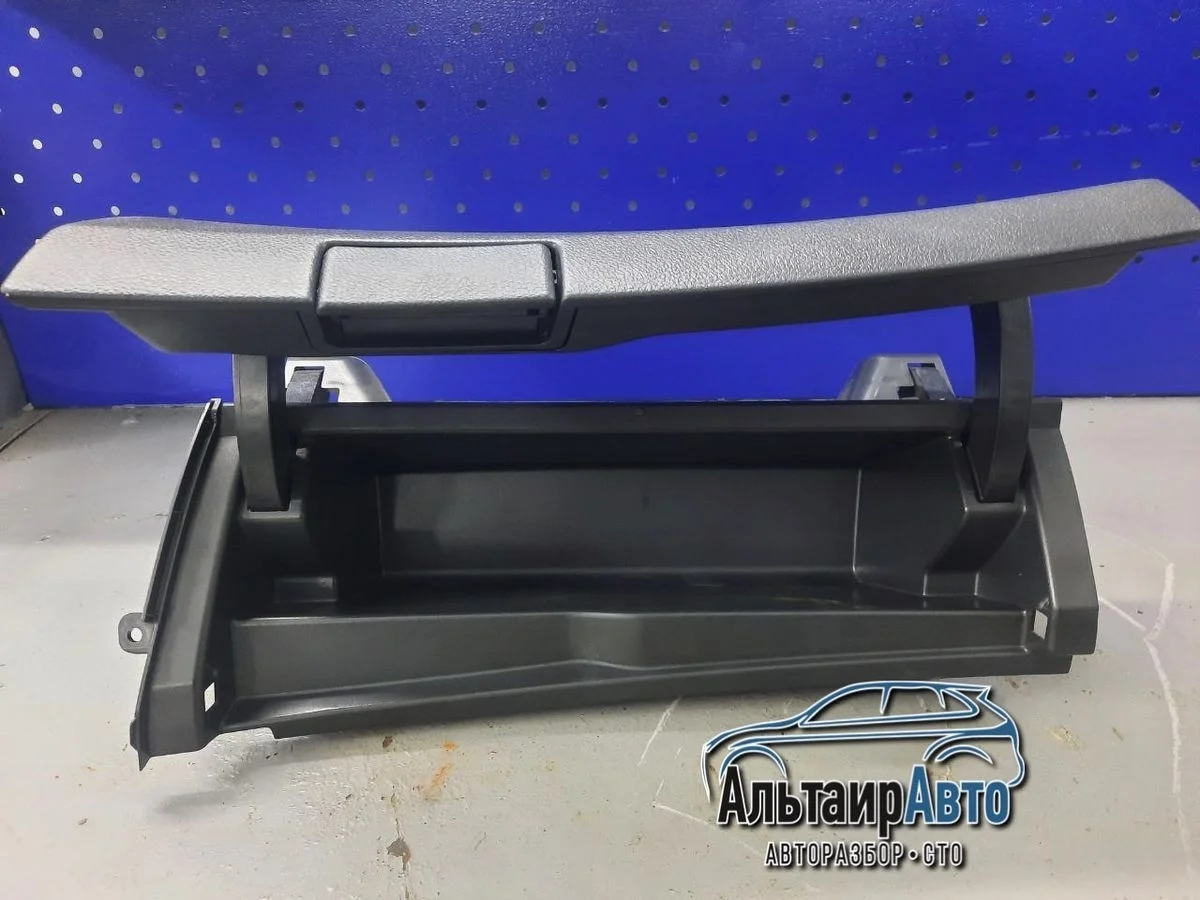 Бардачок Toyota Corolla X (2006—2010) б.у