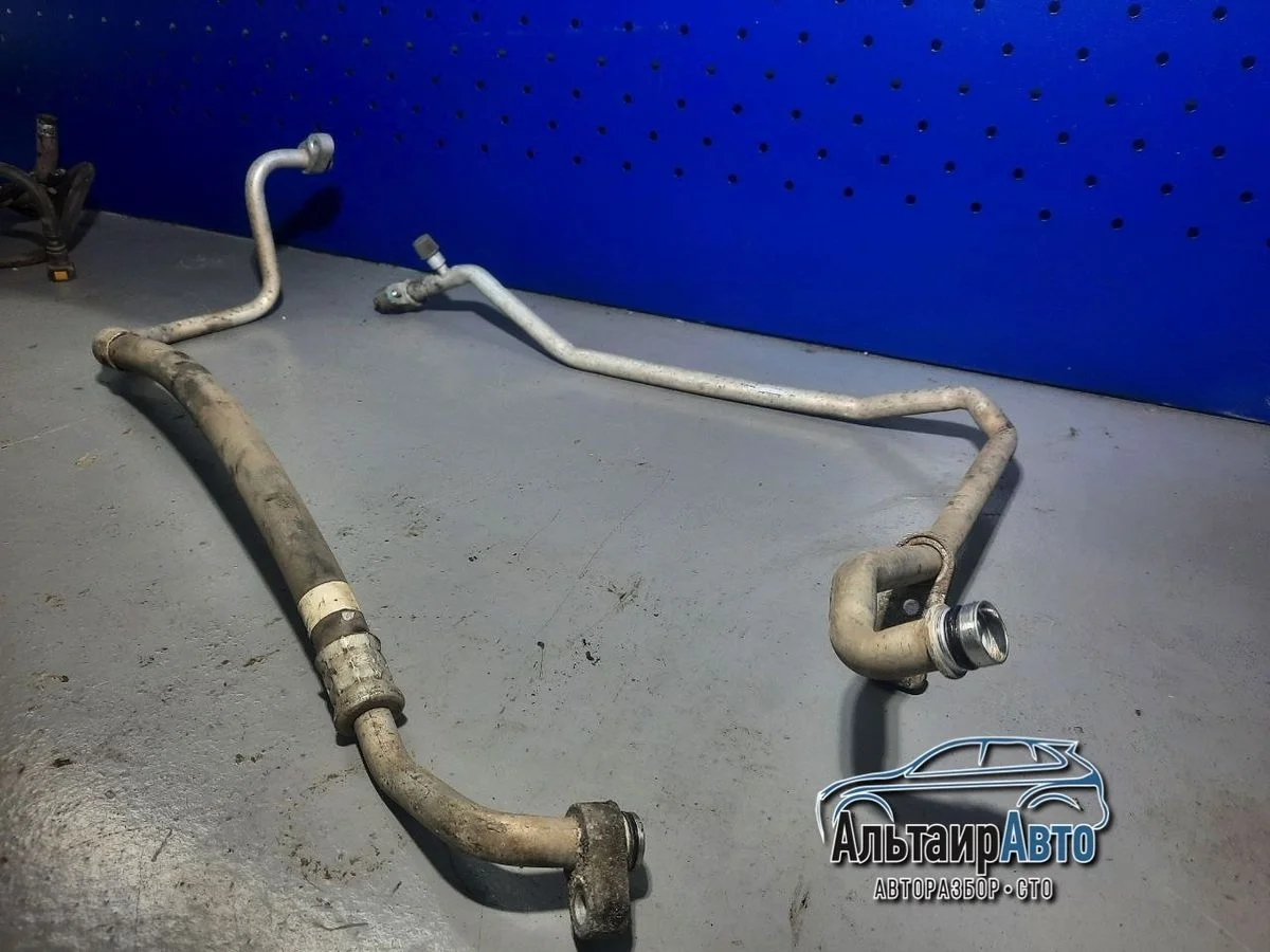 Трубка кондиционера Toyota Corolla X (2006—2010) б.у