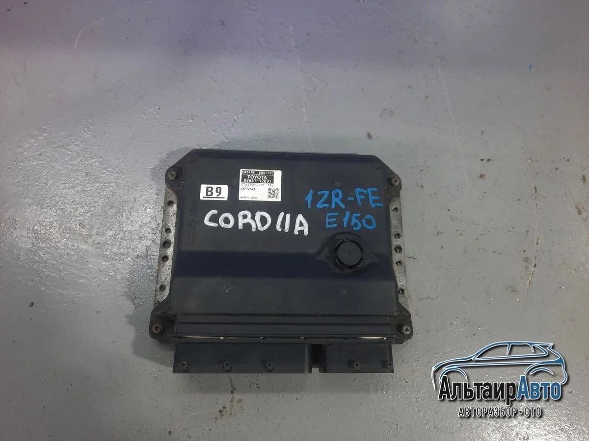 Блок управления двигателем Toyota Corolla X (2006—2010) б.у