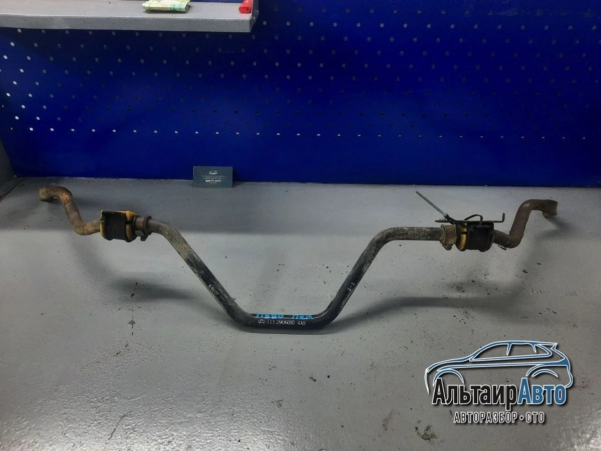 Стабилизатор передний Chery Tiggo (T11) T11 (2005—2013) б.у