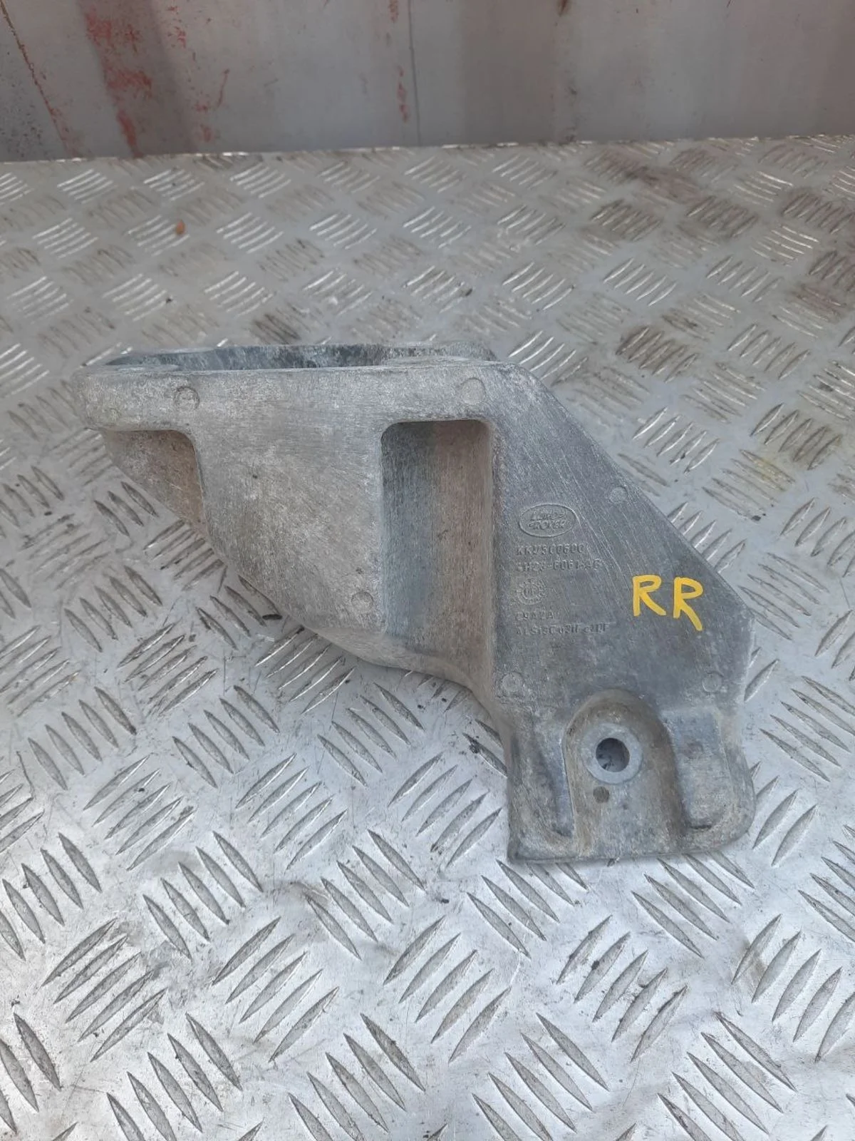 Кронштейн опоры двигателя Land Rover Range Rover III рестайлинг (2005—2009) б.у