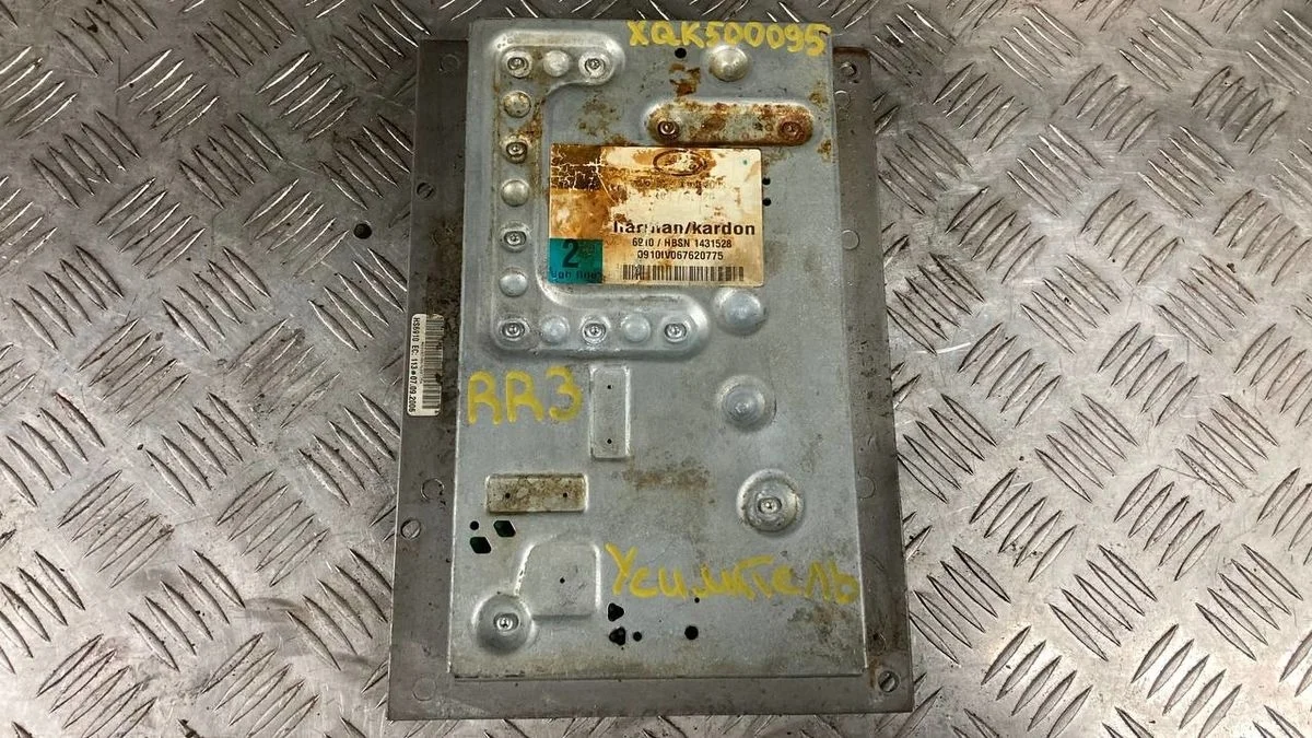 Усилитель магнитолы Land Rover Range Rover III рестайлинг (2005—2009) б.у