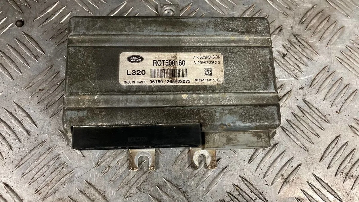 Блок управления подвеской Land Rover Range Rover III рестайлинг (2005—2009) б.у