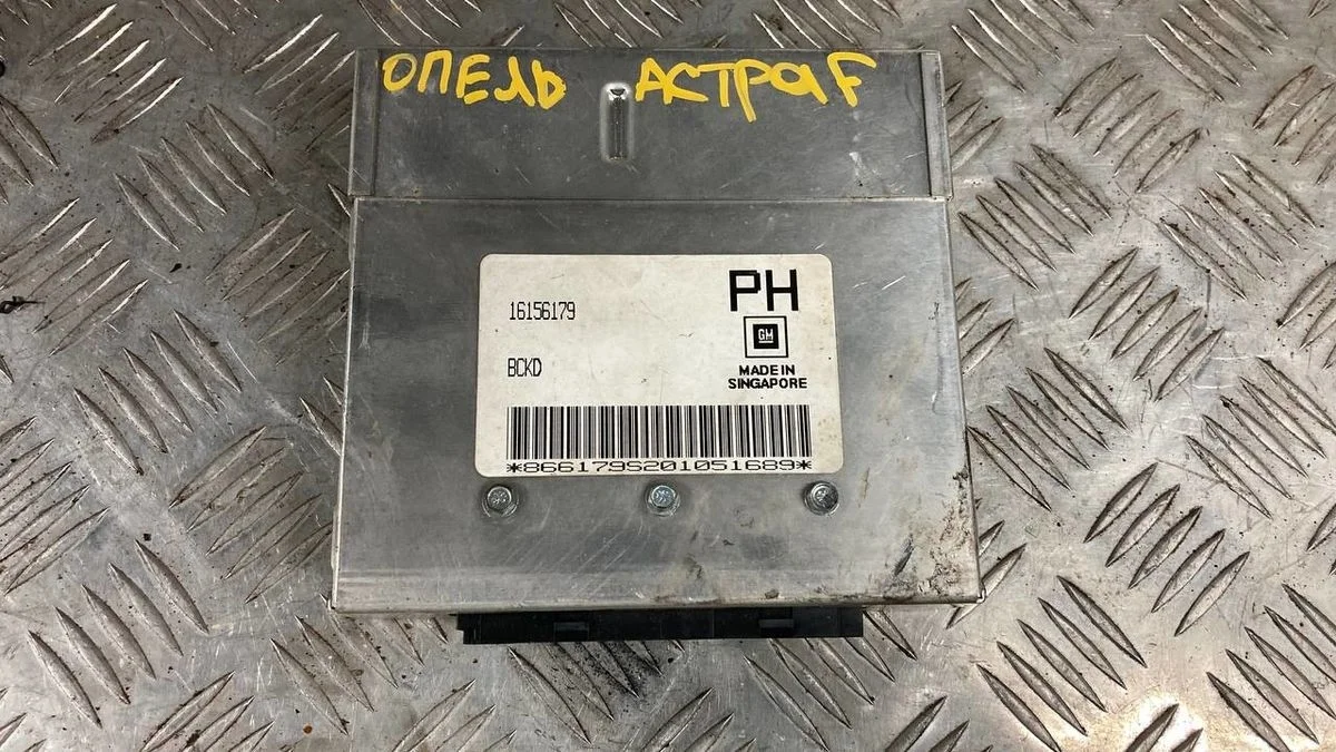 Блок управления двигателем Opel Astra F (1991—2005) б.у