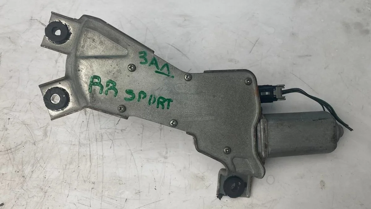 Моторчик стеклоочистителя задний Land Rover Range Rover Sport I (2005—2009) б.у