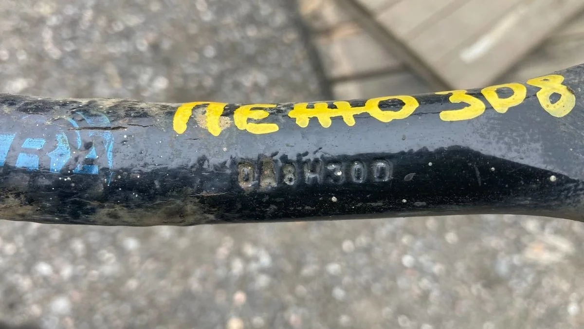 Стабилизатор передний Peugeot 308 I (2007—2011) б.у