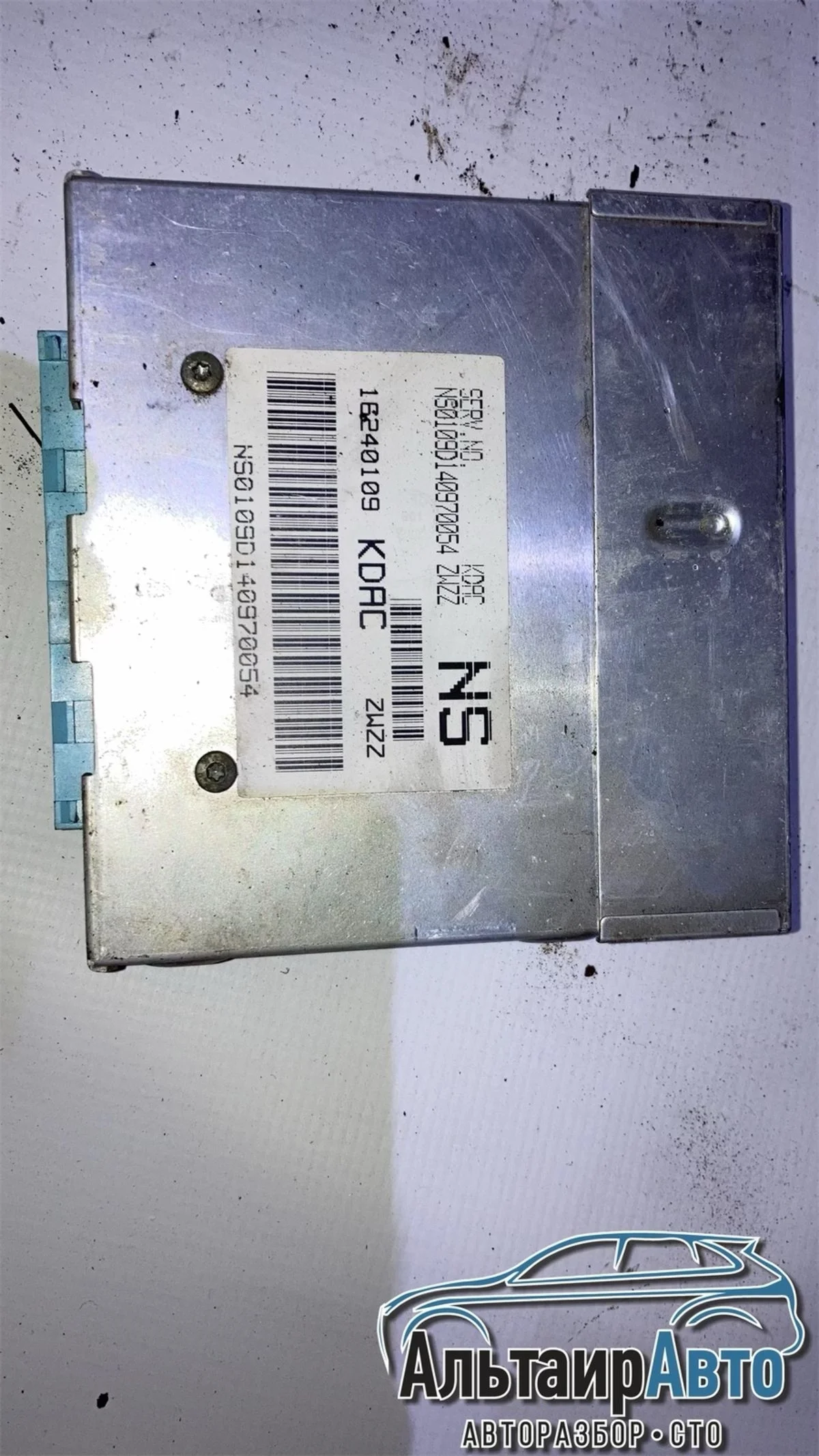 Блок управления двигателем Daewoo Nexia I (1995—2008) б.у