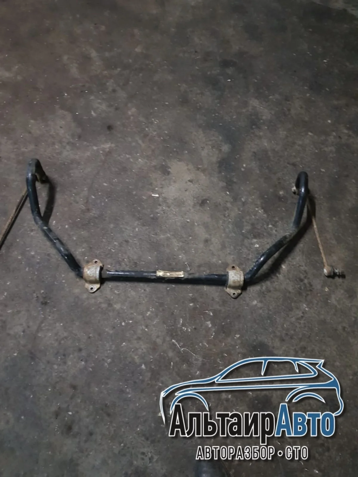 Стабилизатор передний Land Rover Range Rover III рестайлинг (2005—2009) б.у