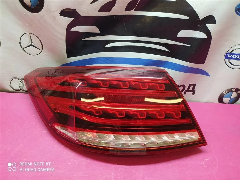 Фонарь задний левый MB C207 A2079063300