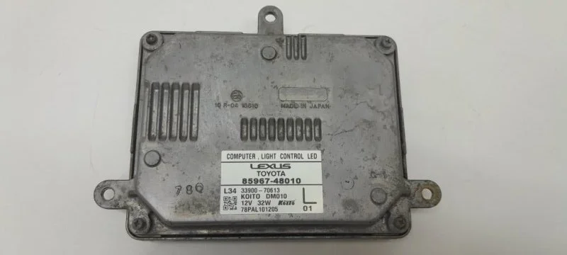 Блок управления led фары Lexus LX570 2017 J200