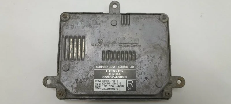 Блок управления led фары Lexus LX570 2017 J200