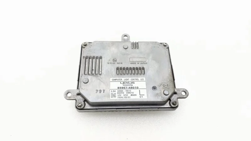 Блок управления светом Lexus LX450d 2017 VDJ201