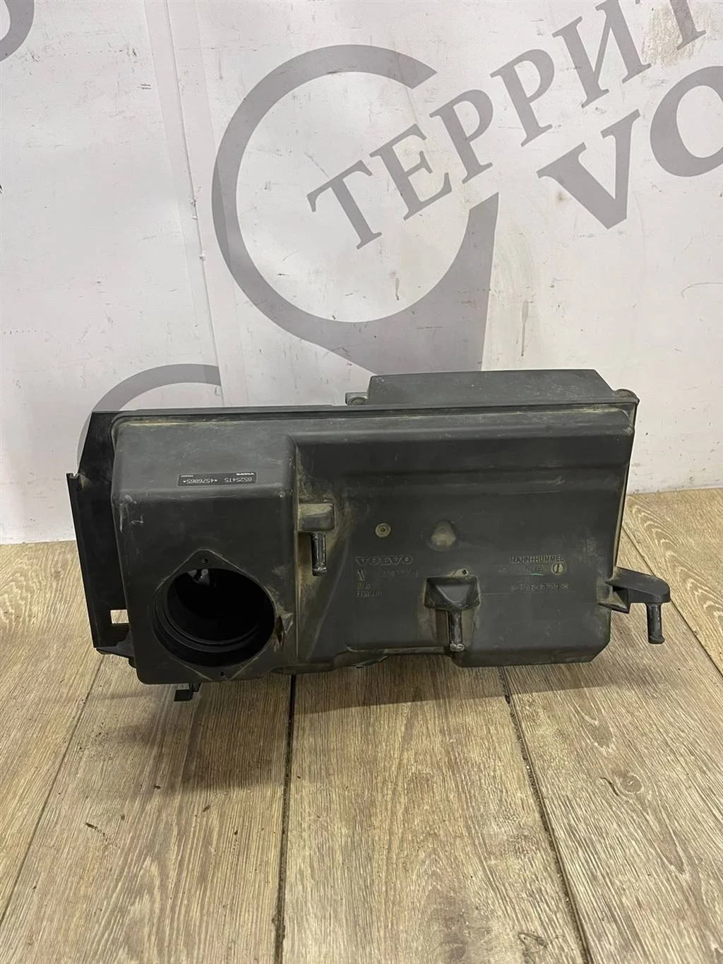 Корпус воздушного фильтра