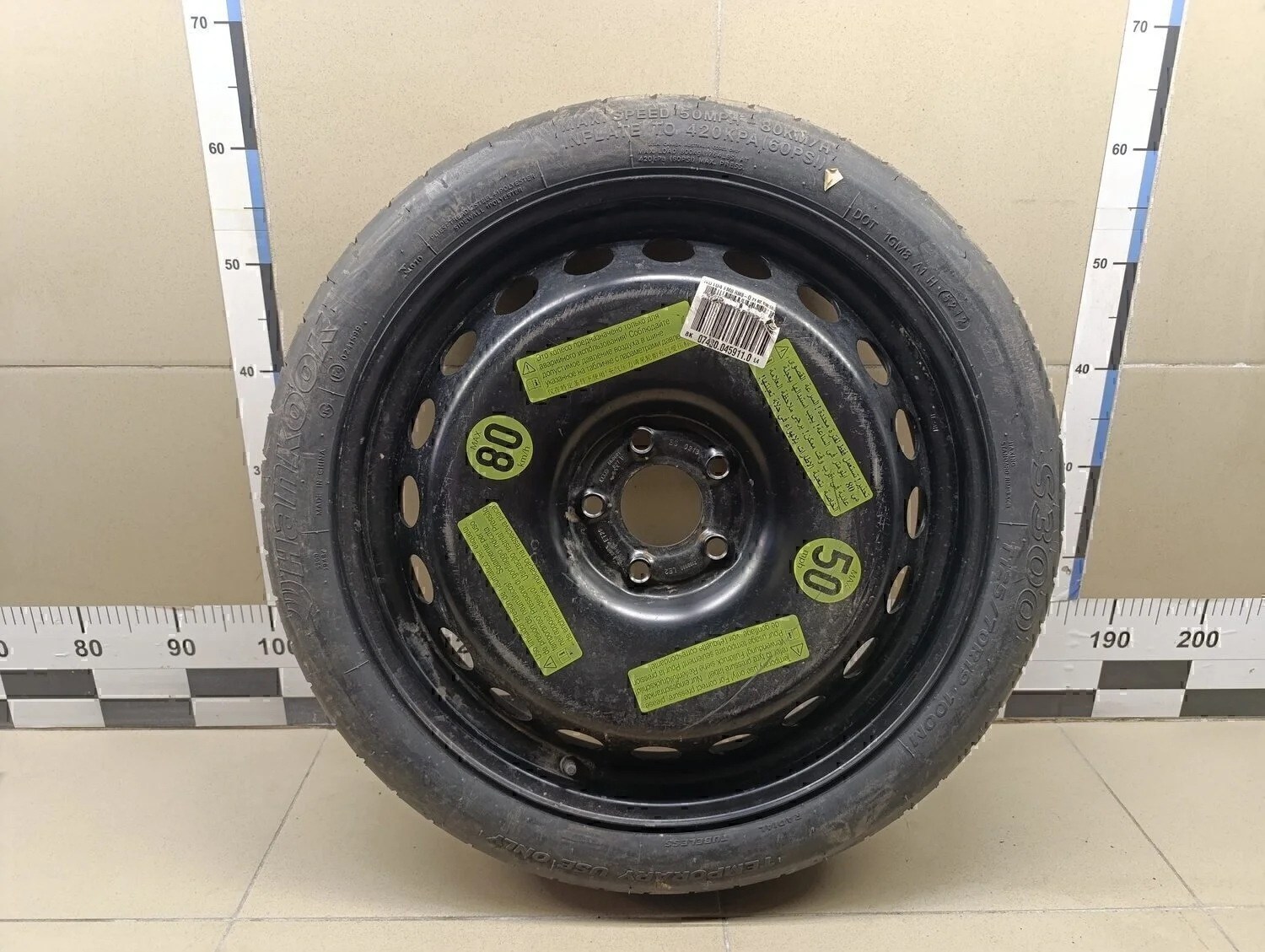 Диск запасного колеса (докатка) A4 [B8] 2007-2015