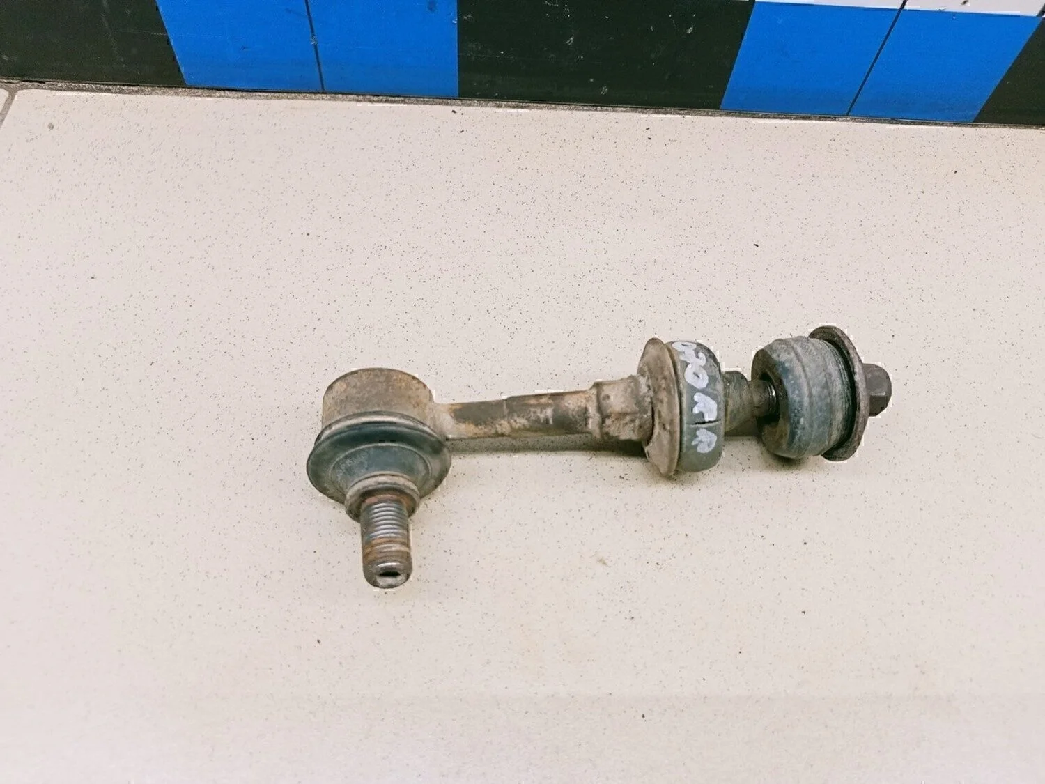 Стойка заднего стабилизатора RAV 4 2013-2019