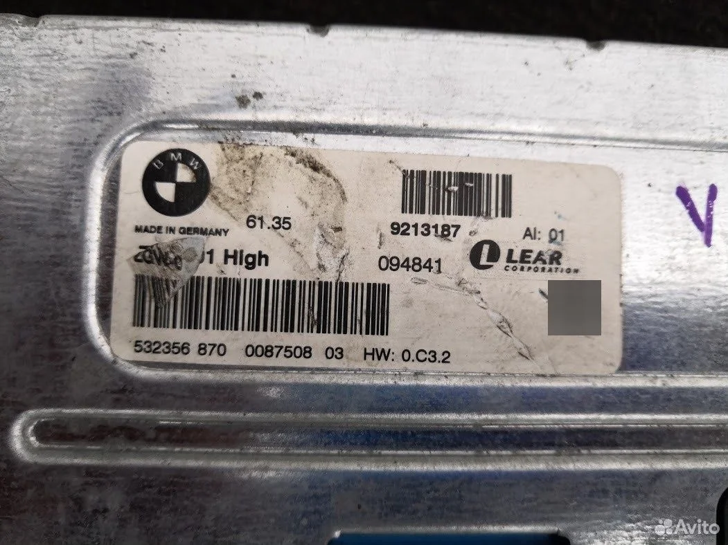 Блок zgw для bmw f07 61359213187