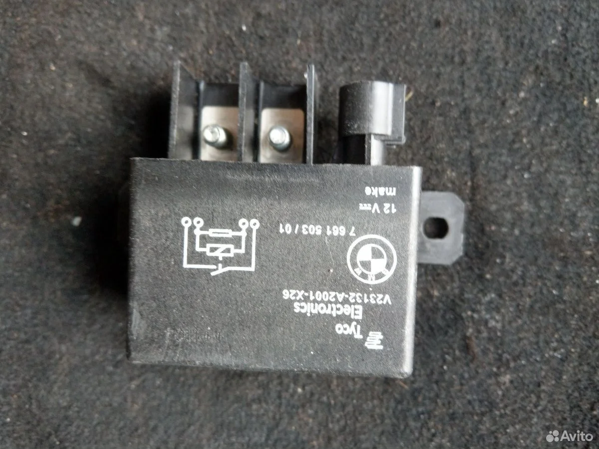 Блок управления на bmw f10 7661503