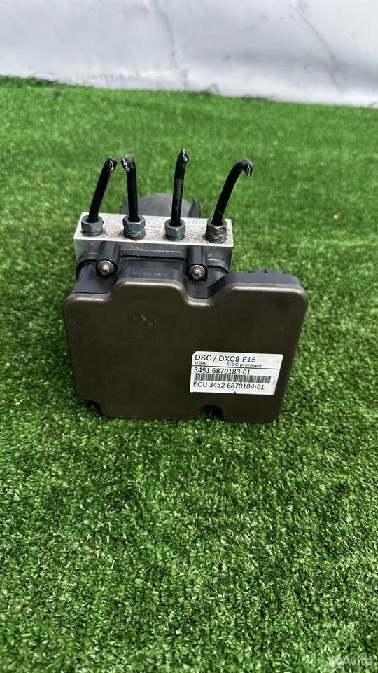 Блок abs bmw f15 f85 f16 f85 34516884732