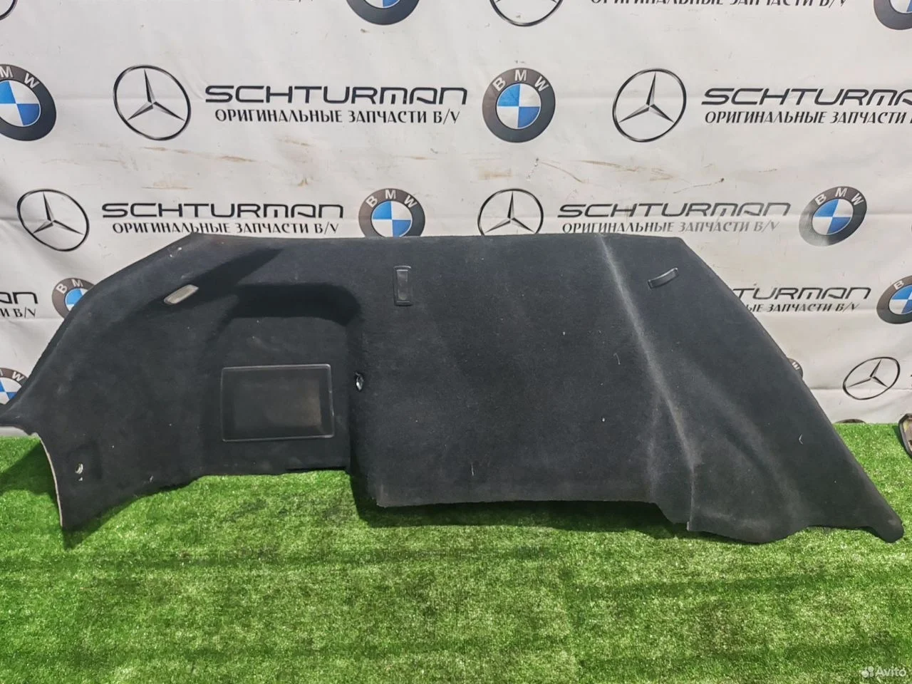 Обшивка багажника левая mercedes w292 a2926900341