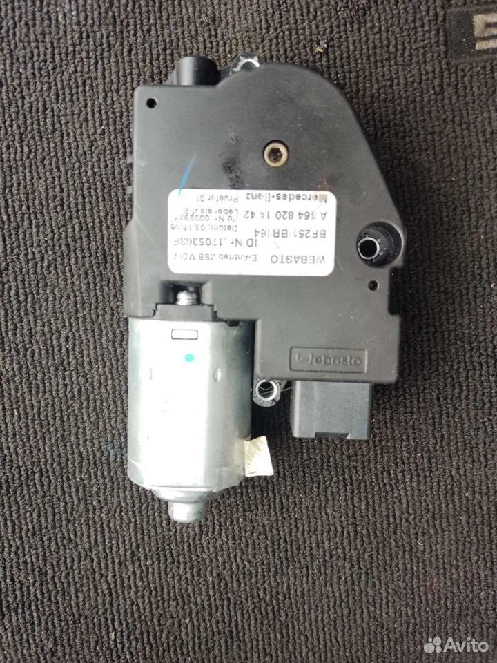 Моторчик люка mercedes w164. x164. w251