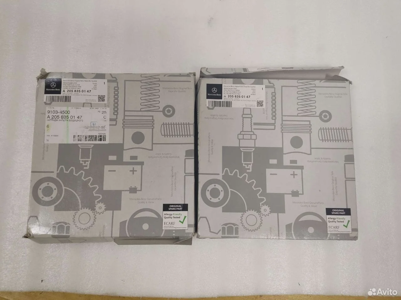 Фильтр салонный mercedes a2058350147 новый