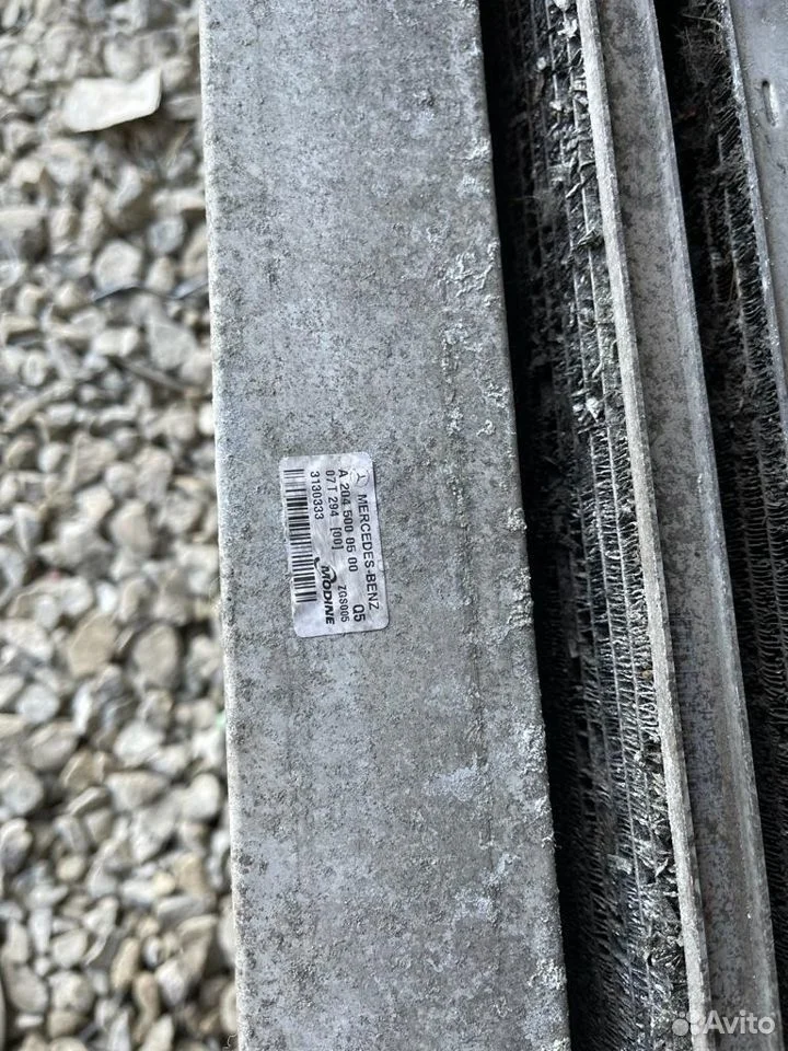 Интеркулер mercedes w204 w212 a2045000500