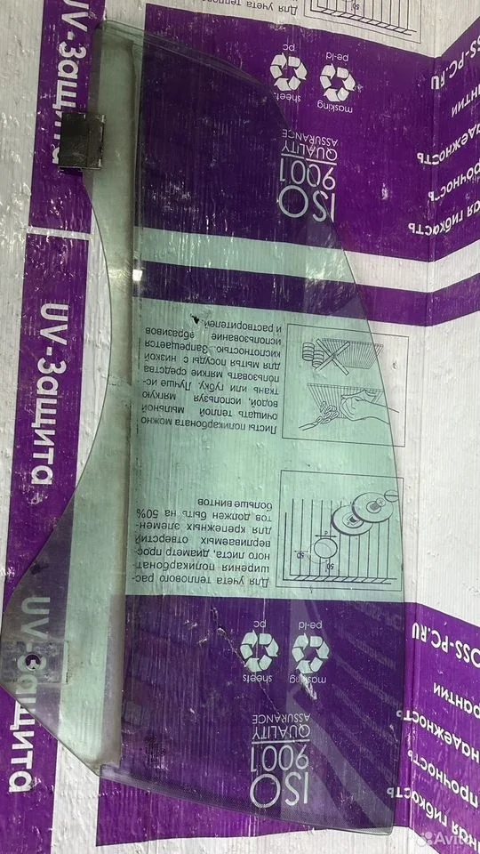 Стекло двери передней левой bmw 6 e63