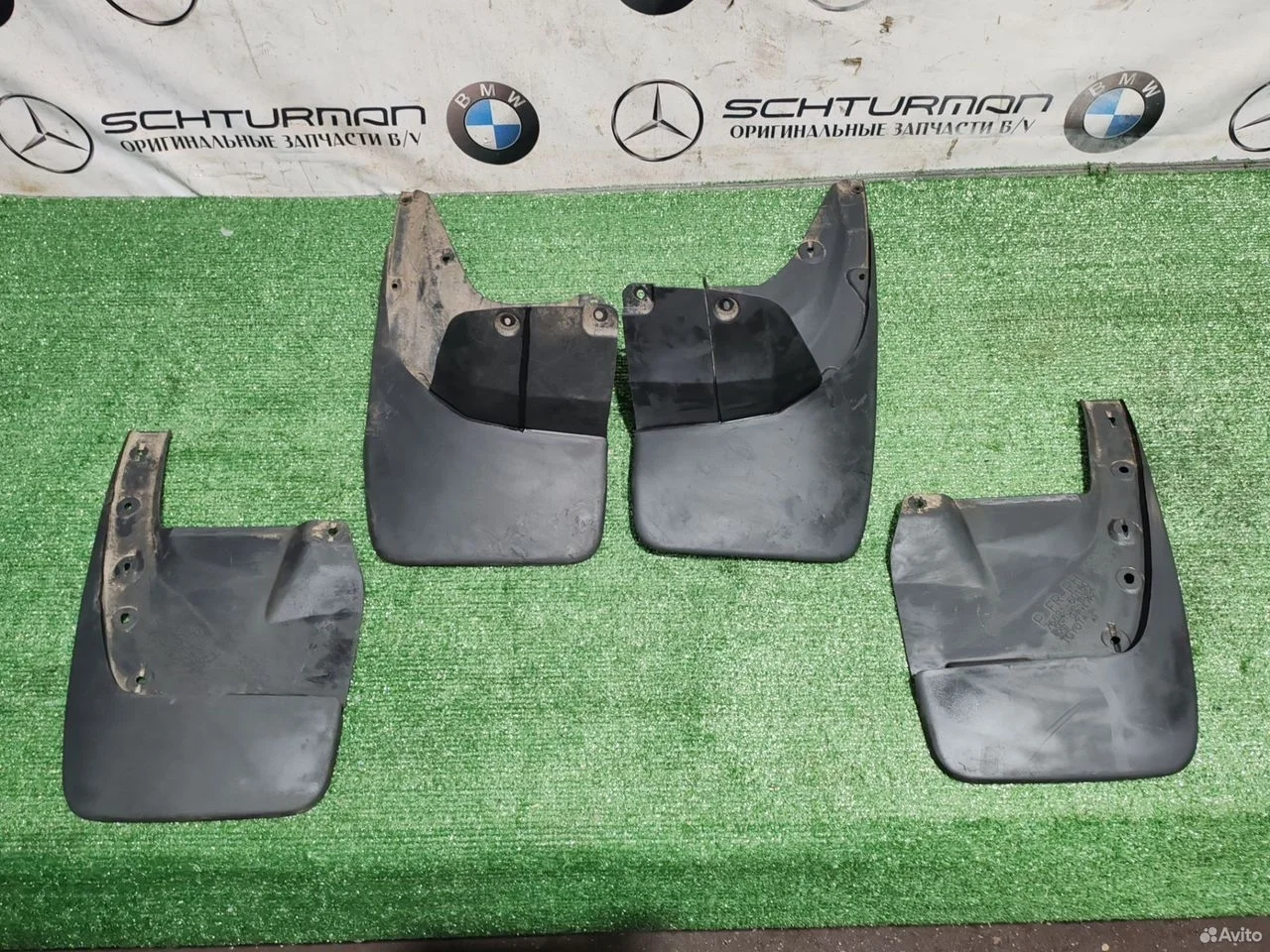 Комплект брызговиков toyota prado 150 22г,в