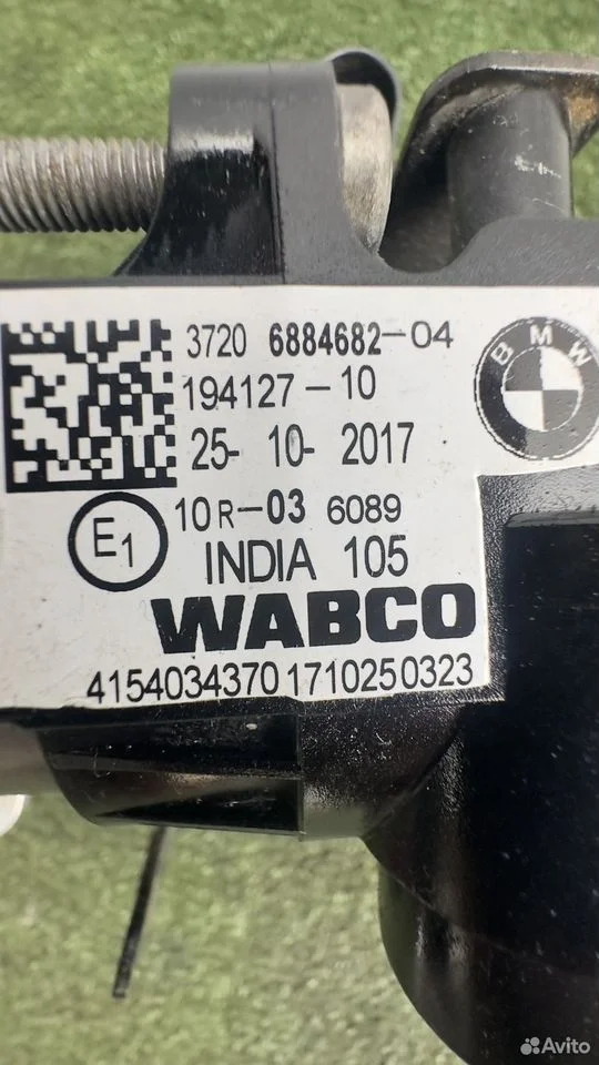 Компрессор пневмоподвески bmw g11 g12 2017 г.в