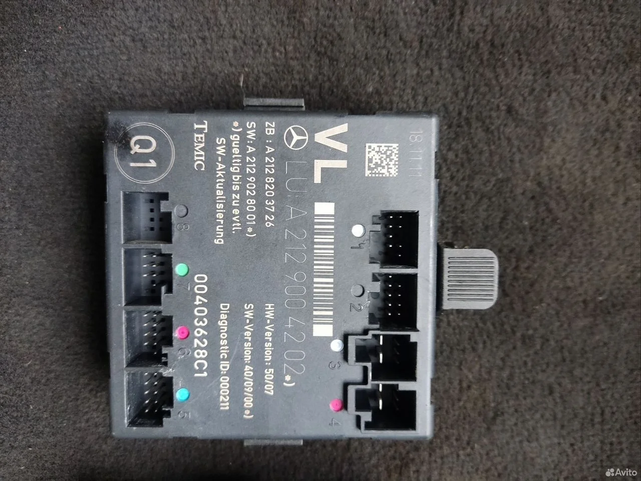 Блок двери передний mercedes glk x204