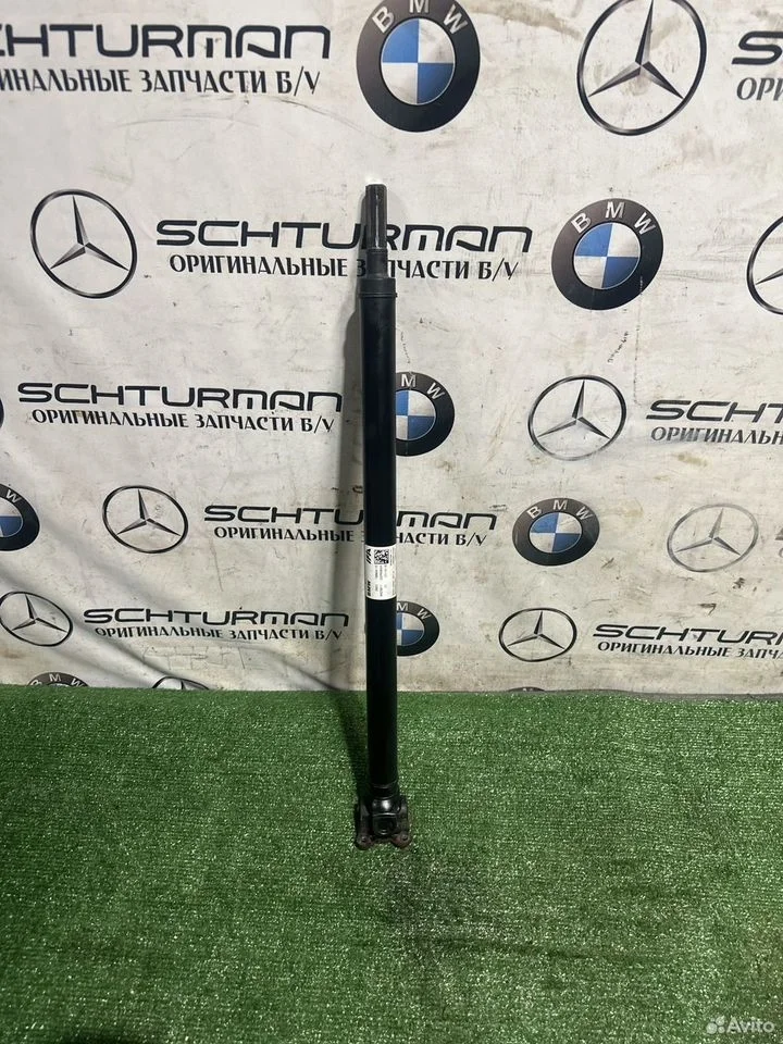 Карданный вал передний bmw 26209425911 2018г.в