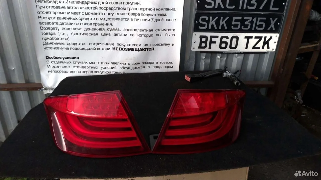 Фонарь задний левый в крыло bmw f10 usa